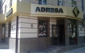 Hotel Apartments Adresa